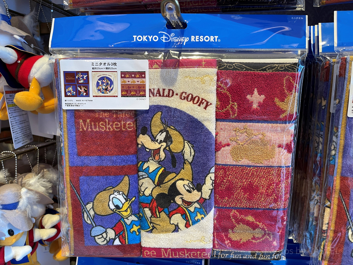 ミニタオルセット(三銃士グッズ)