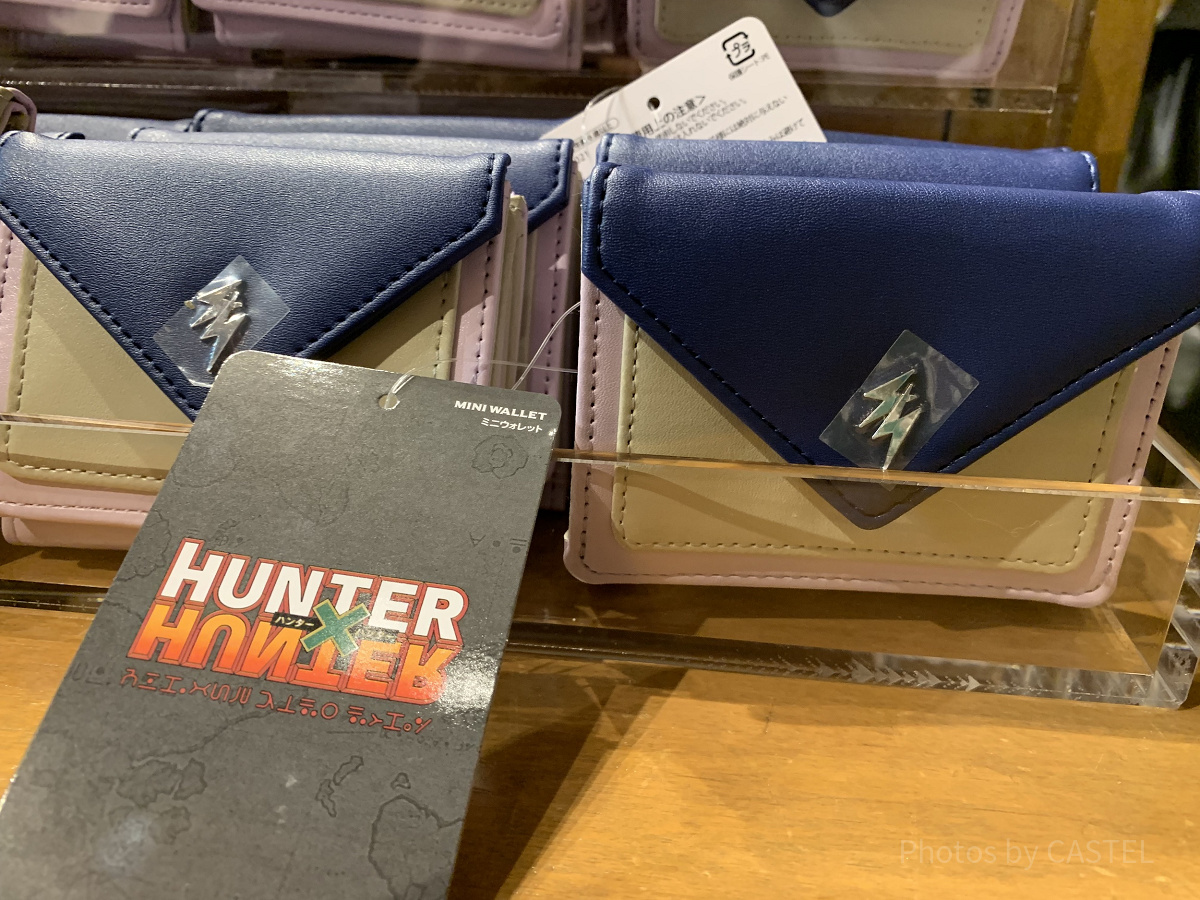 ミニウォレット（ユニバ×ハンターハンターグッズ）| キャステル