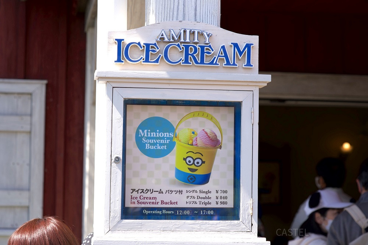 ミニオンのバケツ付アイスクリーム