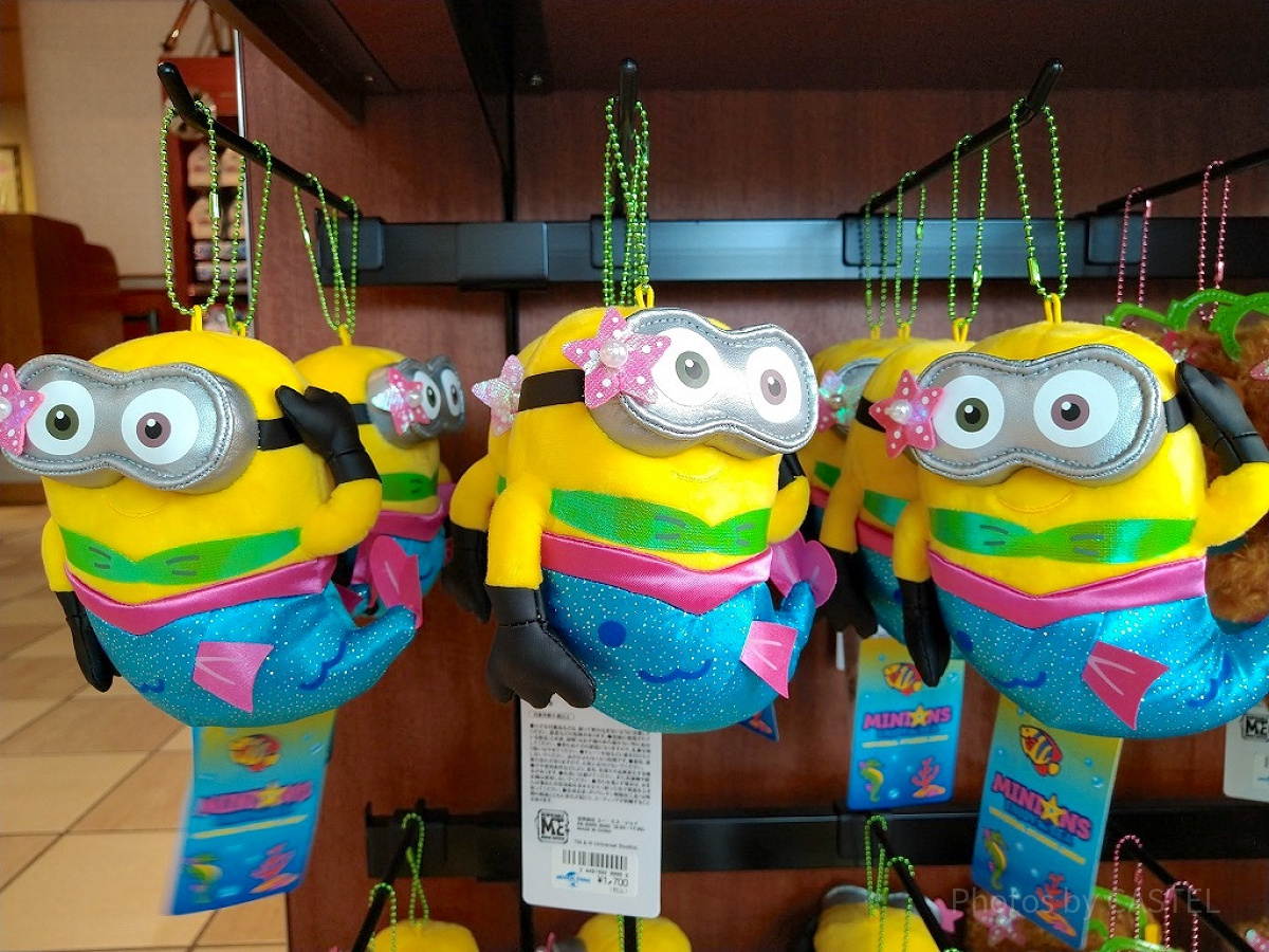 MINIONS ENJOY the SEA マーメイドボブのぬいぐるみキーチェーン