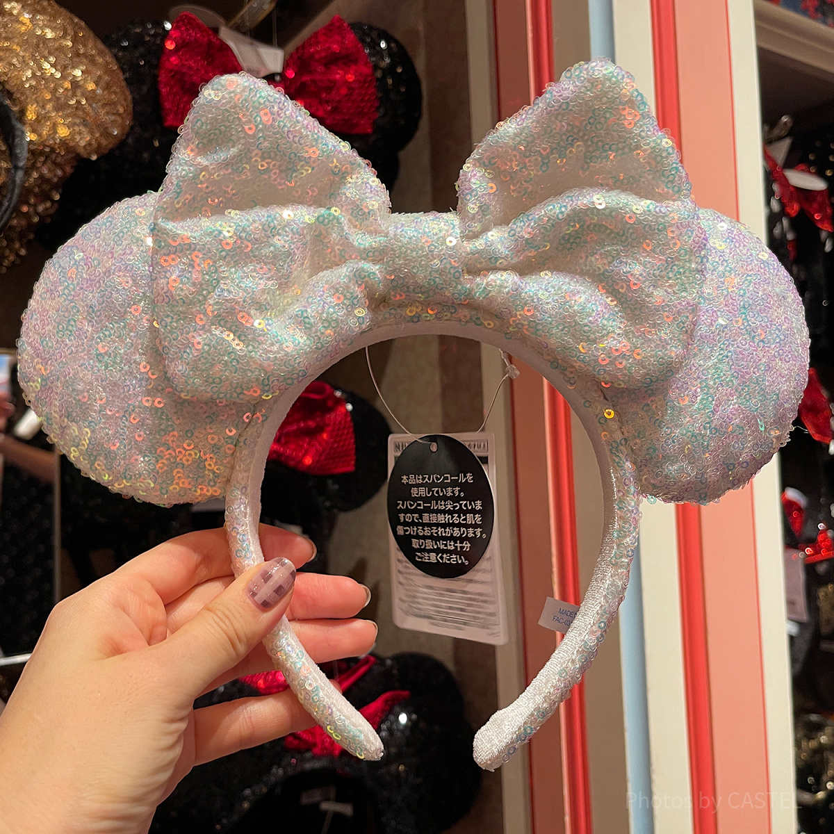 ミニーマウス スパンコールカチューシャ Amazon.co.jp: ミニーマウス スパンコール ブラック 東京ディズニー