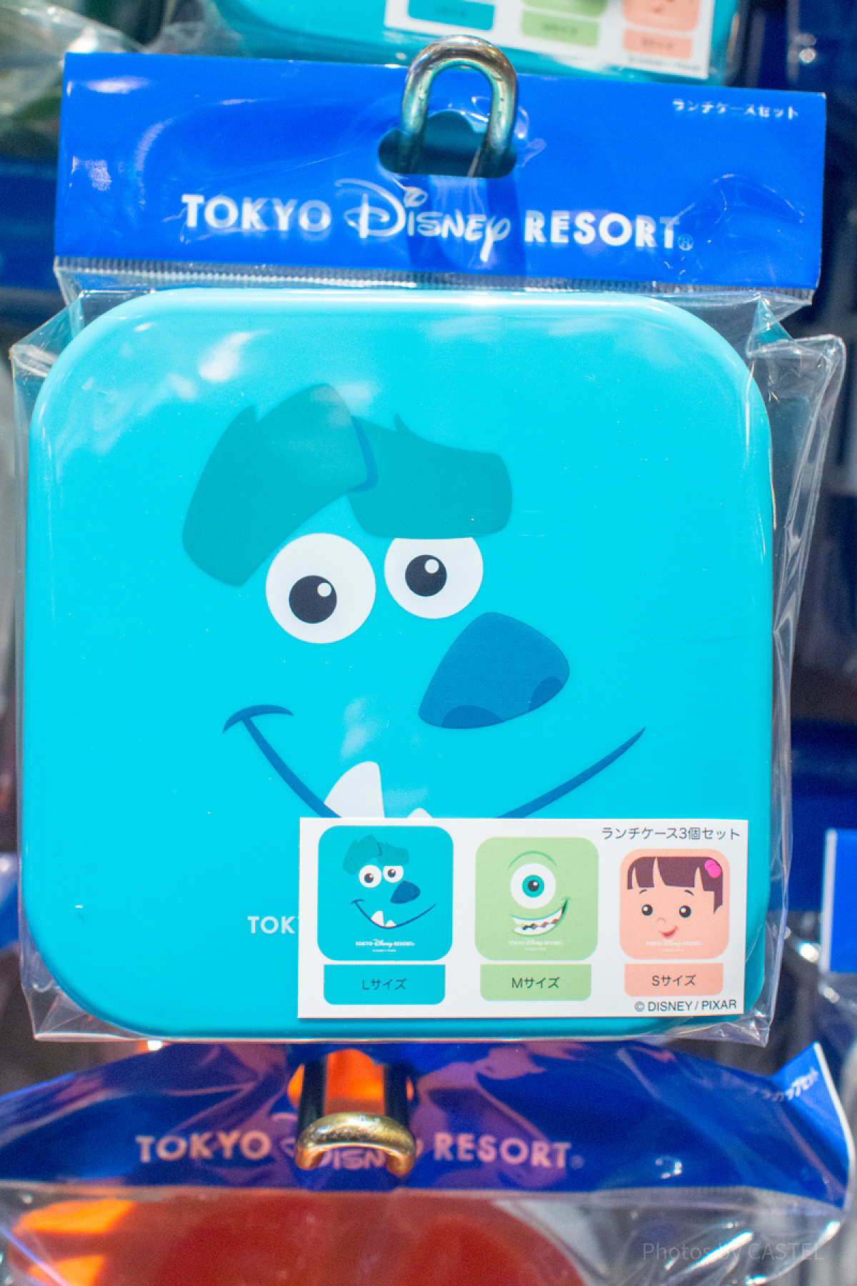 モンスターズインク　お弁当箱　スティッチ　ボトルフック モンスターズインクお弁当箱スティッチボトルフック