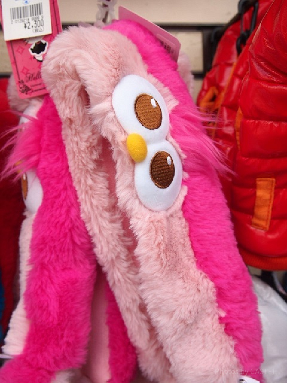 モッピーもこもこヘアバンド| キャステル | CASTEL ディズニー情報