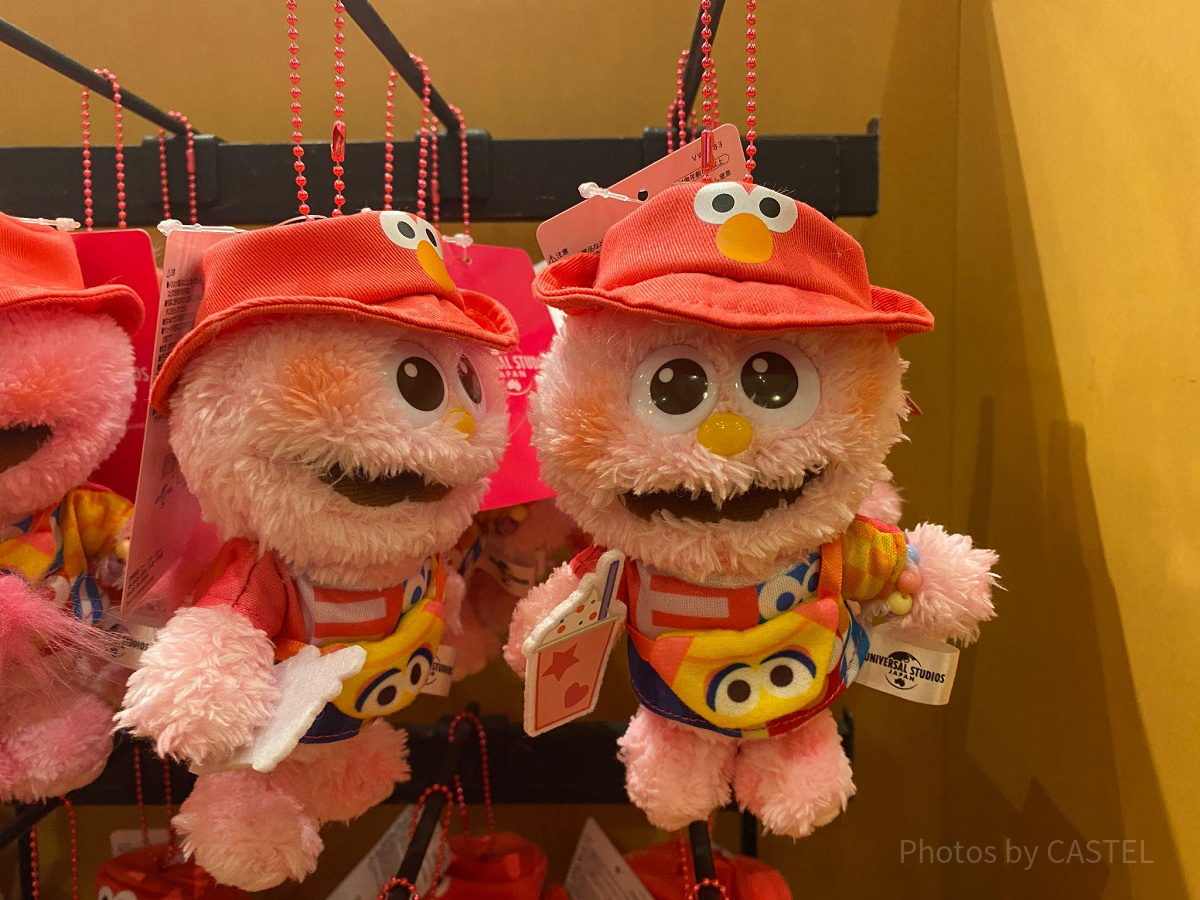 モッピー×USJのぬいぐるみキーチェーン| キャステル | CASTEL