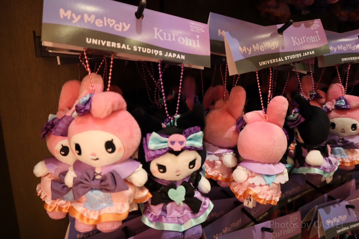 マイメロディとクロミのマスコットキーチェーン（ユニバハロウィン