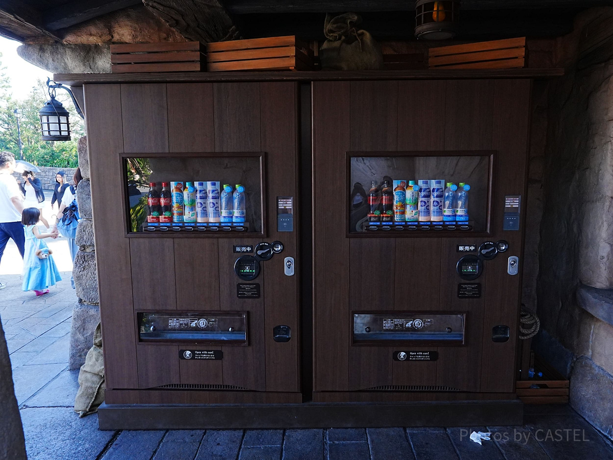 フォートレス・エクスプロレーション近く