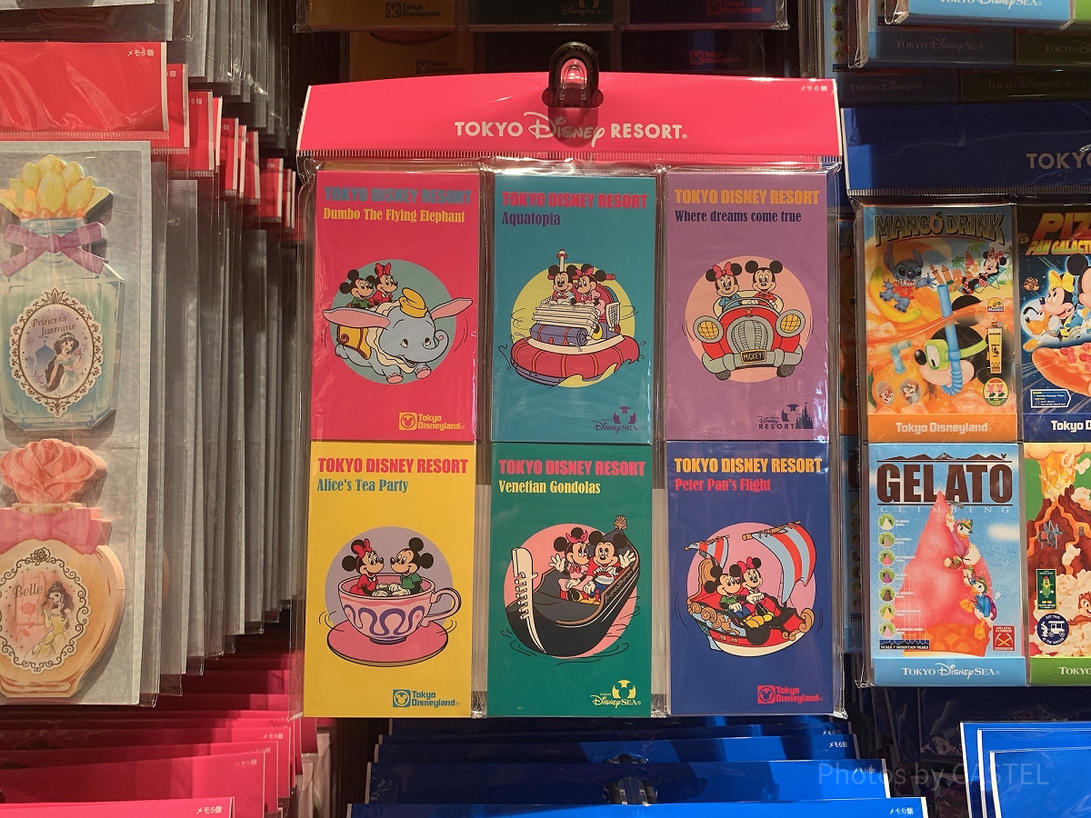 メモ帳セット| キャステル | CASTEL ディズニー情報