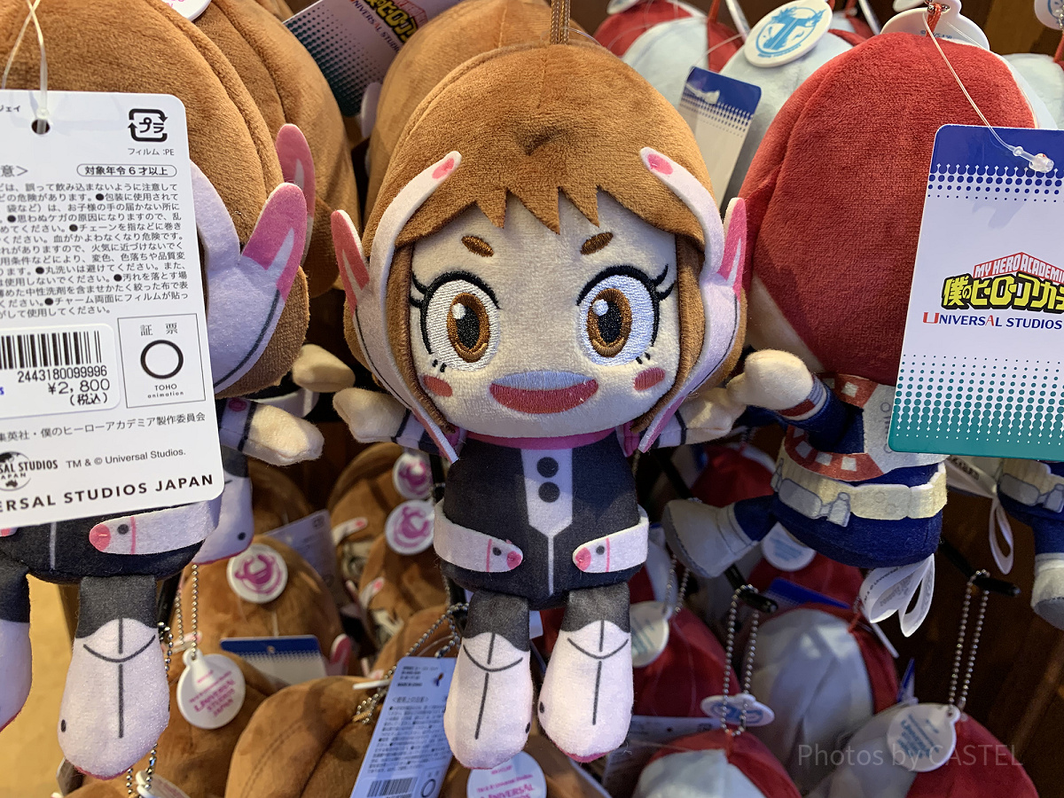 お茶子ぬいぐるみキーチェーン（USJ×ヒロアカグッズ）| キャステル