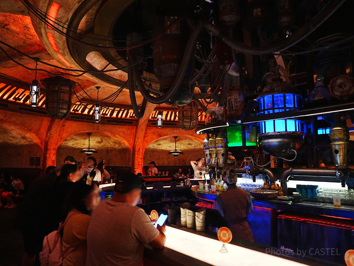 オーガのカンティーナ