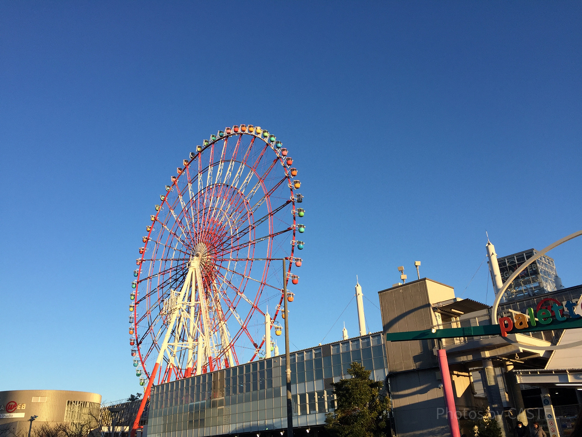 パレットタウン閉館