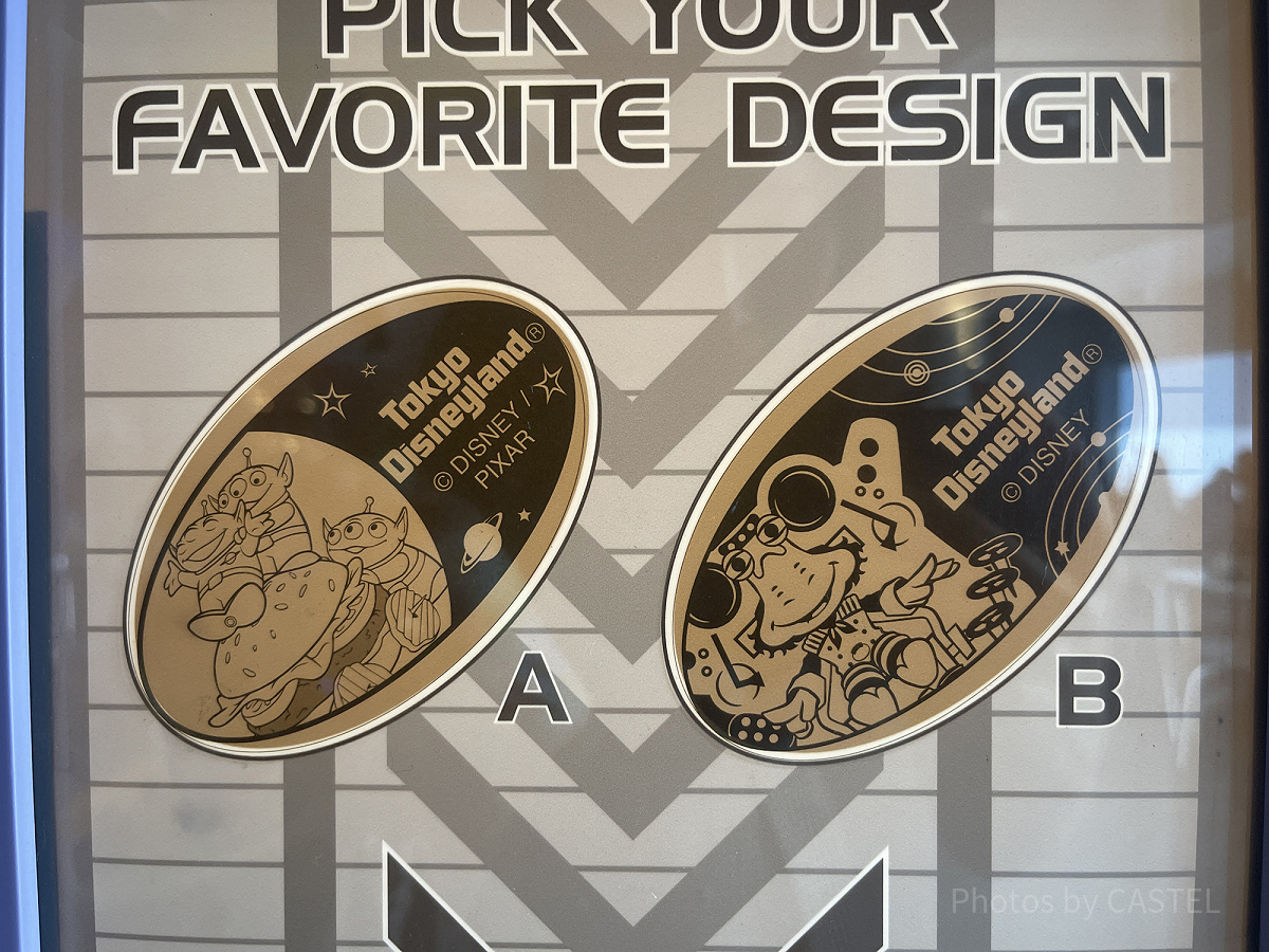 パン・ギャラクティック・ピザ・ポートのスーベニアメダル（2025年11月