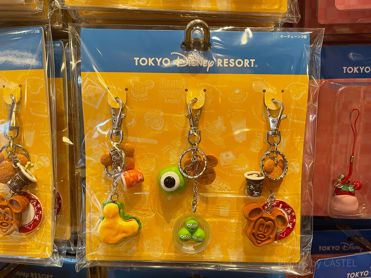 パークフードキーホルダーセット| キャステル | CASTEL ディズニー情報