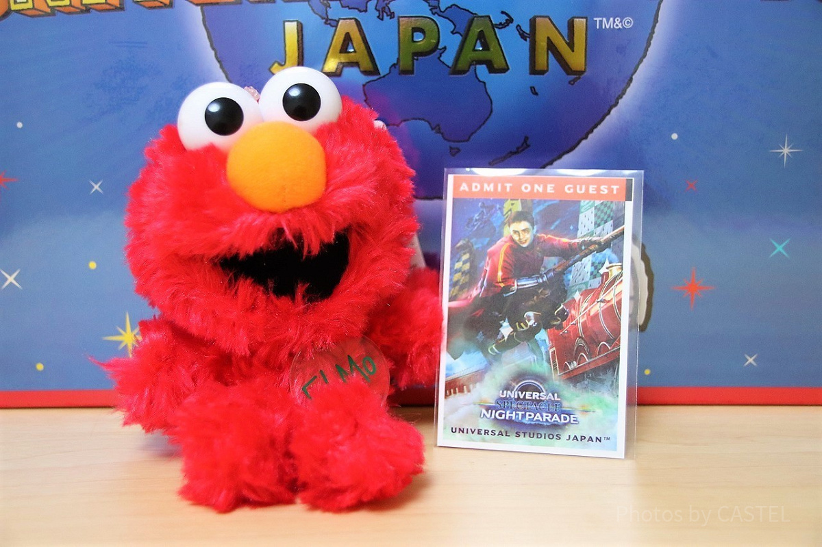 過去のUSJの年間パス