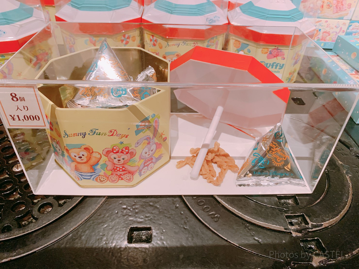 パスタスナック（ソルト味）