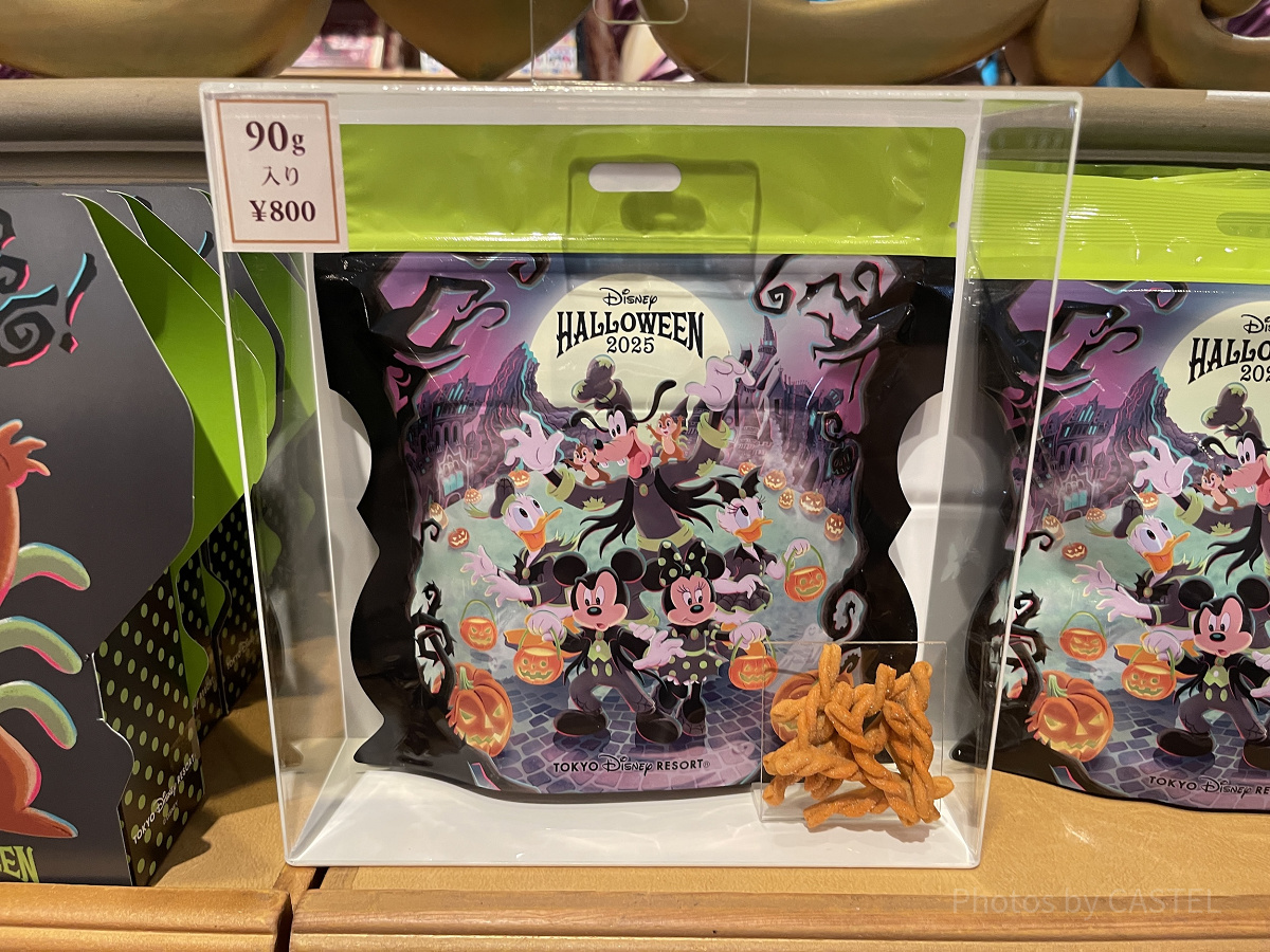 ディズニーストア　レディ ぬいぐるみショルダー&パスタスナック パスタスナック(ディズニーハロウィングッズ2025)| キャステル