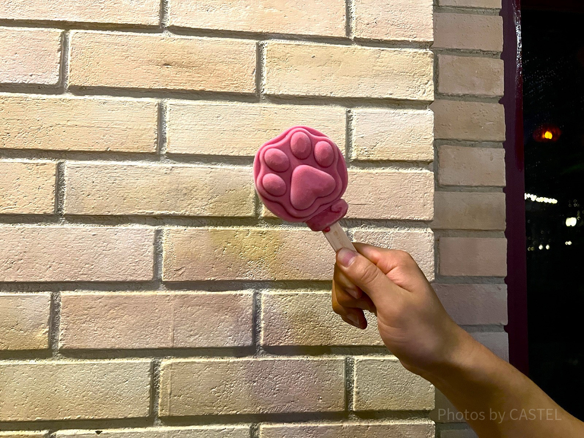 パウプシクル（Pawpsicle）