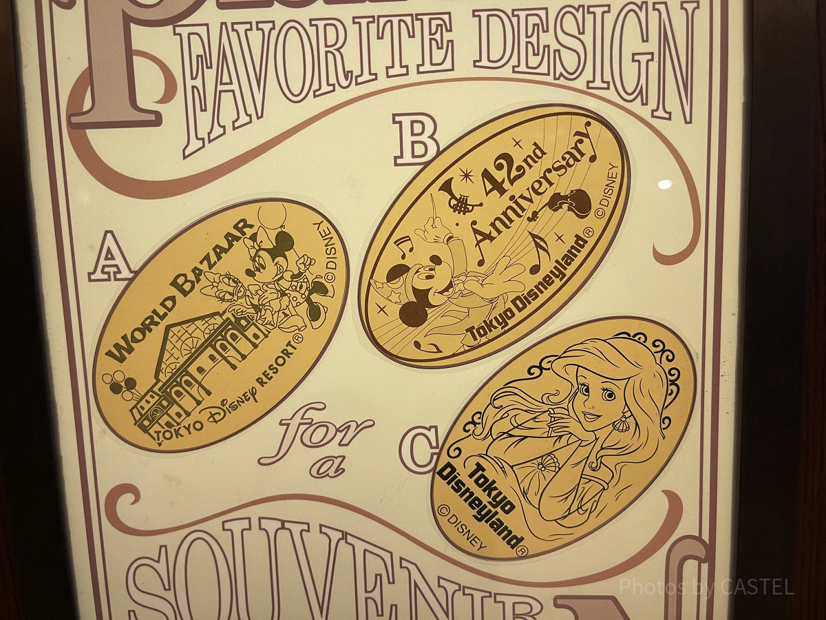 ペニーアーケードのスーベニアメダル（2025年10月）