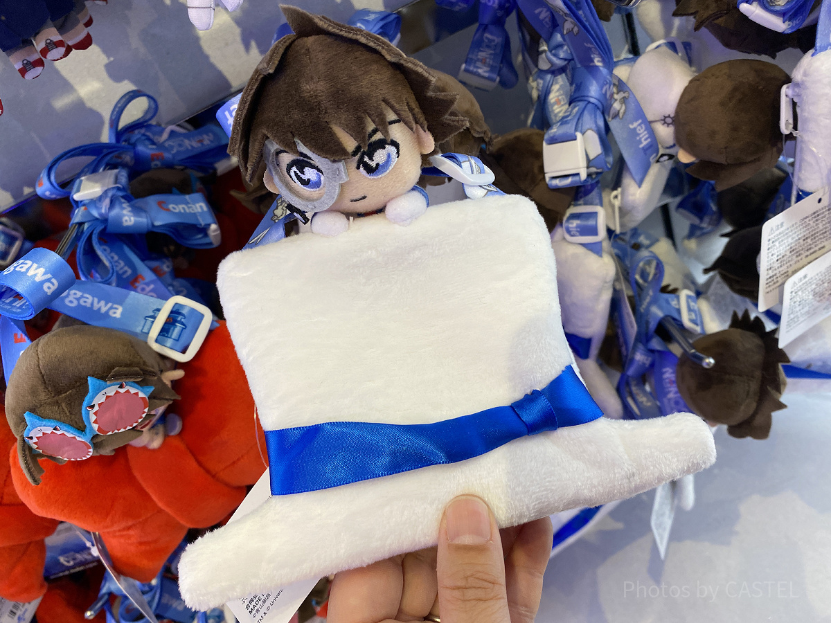 怪盗キッドぬいぐるみパスケース（USJコナングッズ）| キャステル