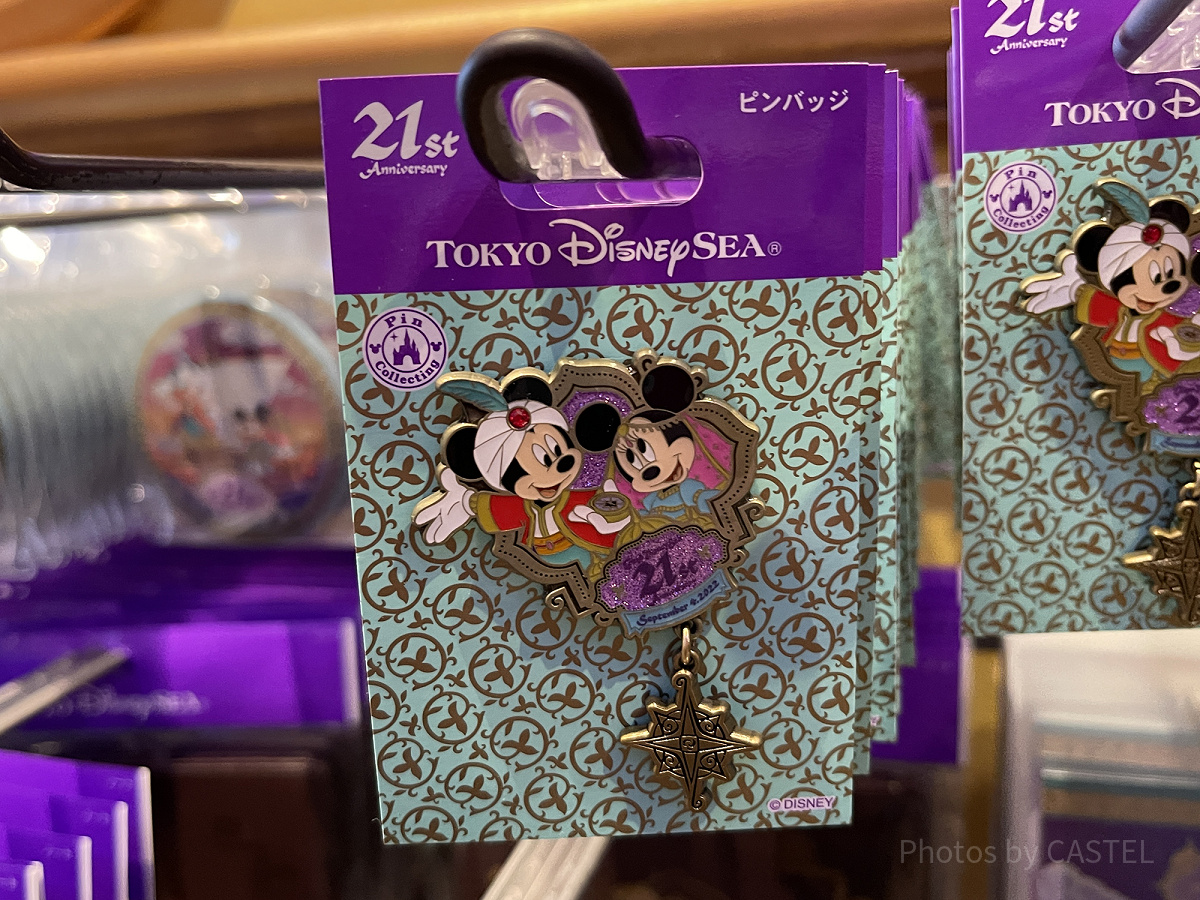 ピンバッジ ディズニーシー21周年グッズ| キャステル | CASTEL