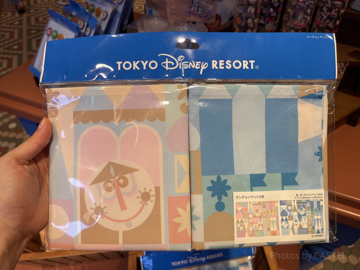 ランチョンマットセット（ディズニーパークモチーフグッズ
