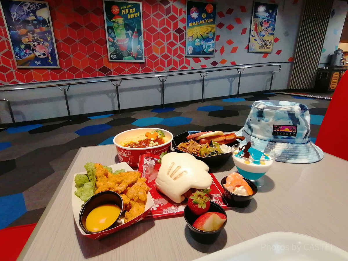 プラズマレイズダイナーのメニュー