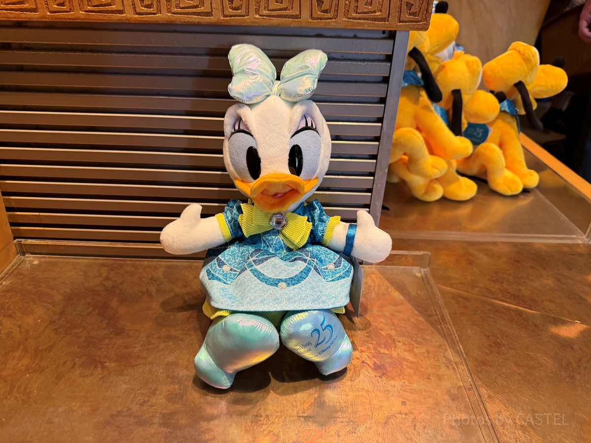 デイジーぬいぐるみ(ディズニーシー25周年グッズ)| キャステル