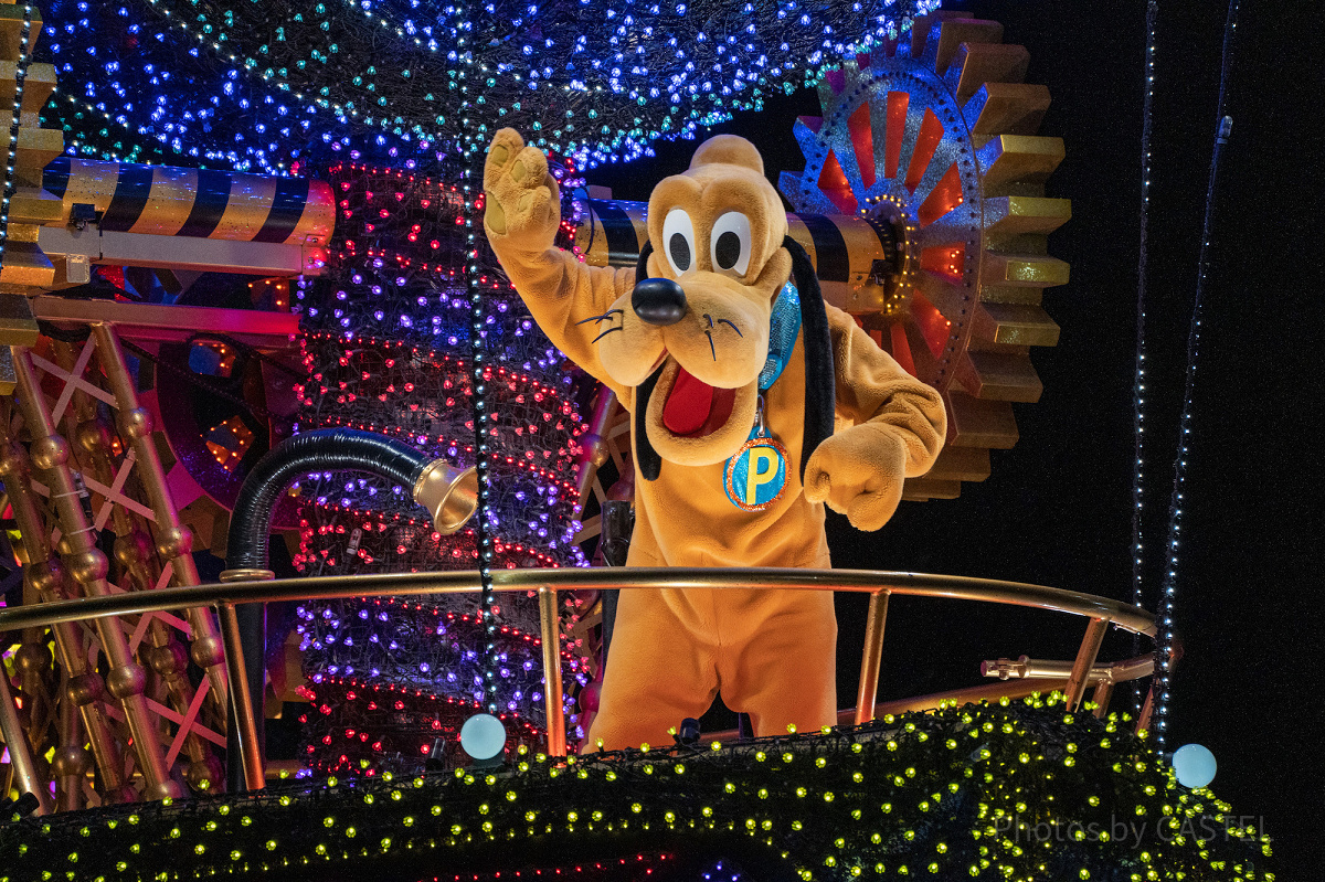 プルート（エレクトリカルパレード）| キャステル | CASTEL ディズニー情報