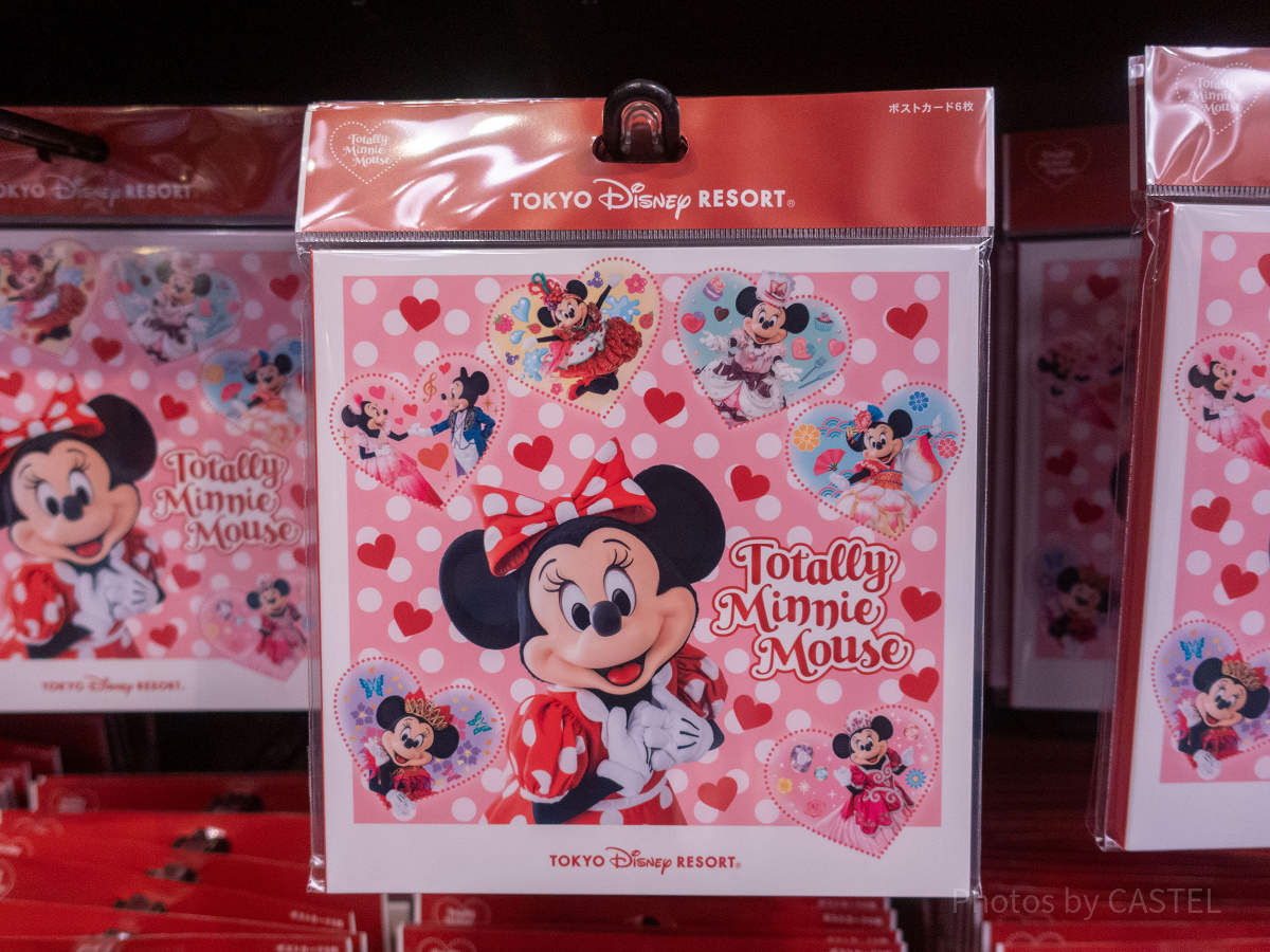 ポストカードセット| キャステル | CASTEL ディズニー情報