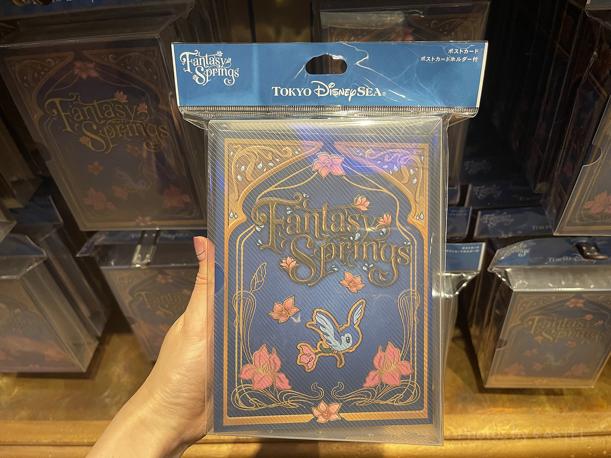 ポストカードホルダー＆ポストカード（ファンタジースプリングスグッズ