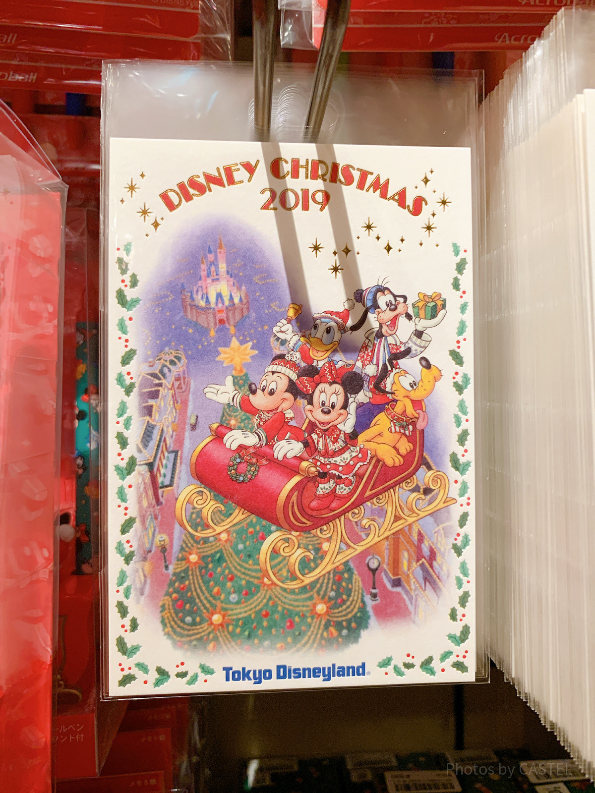 非売品 ディズニー ポストカード 非売品 ディズニー ポストカード 4枚 ディズニーストア 第一生命