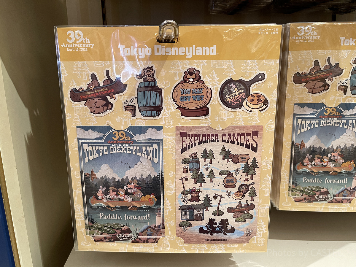 ポストカード＆ステッカー| キャステル | CASTEL ディズニー情報