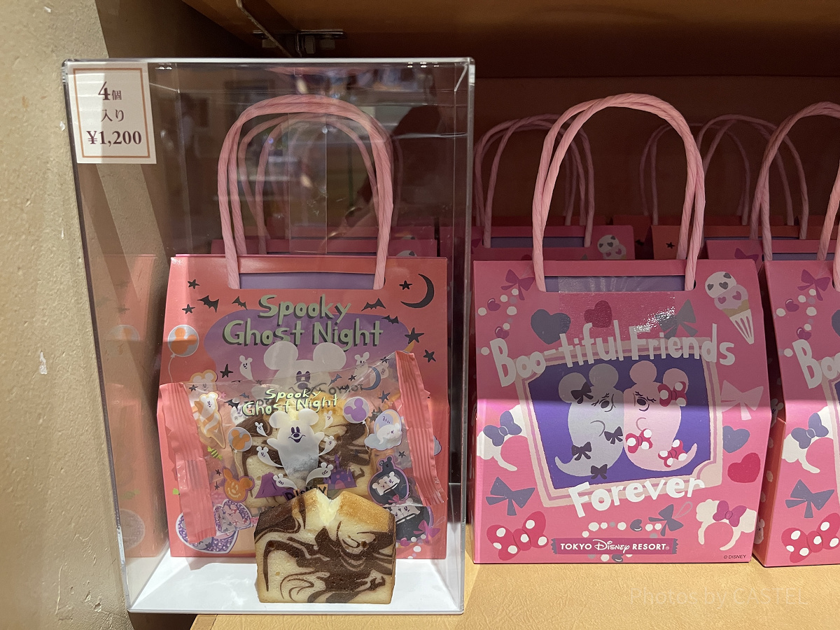 パウンドケーキ(ディズニーハロウィングッズ2025)