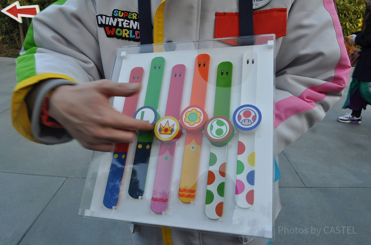 パワーアップバンド