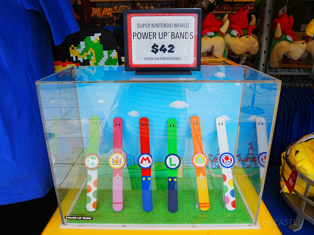 USHで販売されているパワーアップバンド