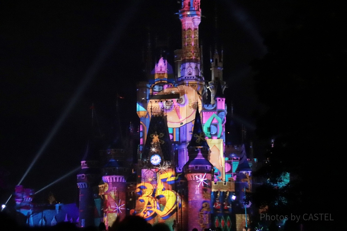 プロジェクションマッピング「Celebrate！Tokyo Disneyland」| キャステル | CASTEL ディズニー情報