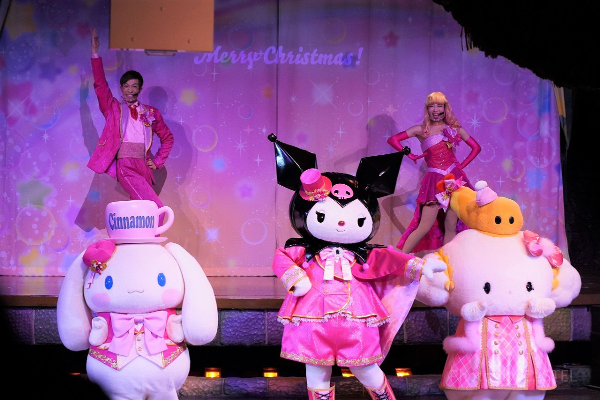 ピューロランドエントランス