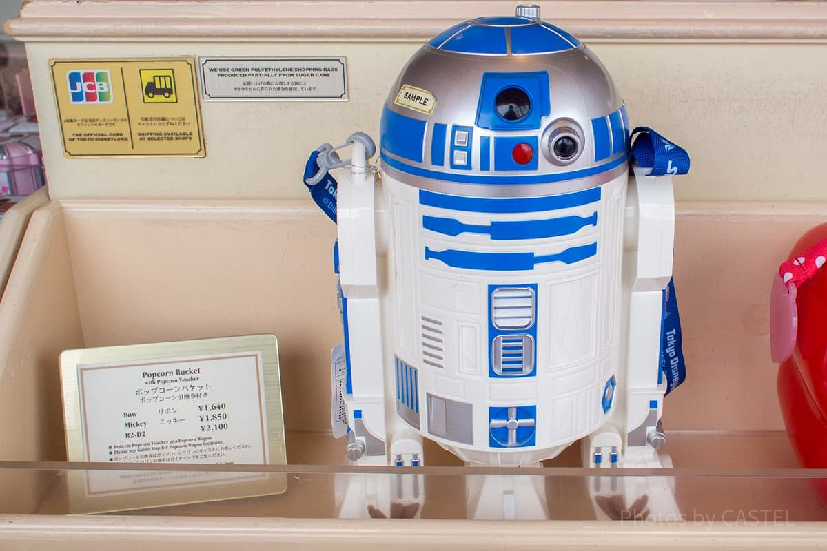 R2-D2のポップコーンバケット