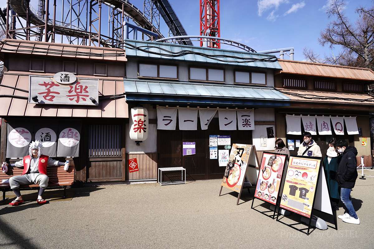 ラーメン一楽