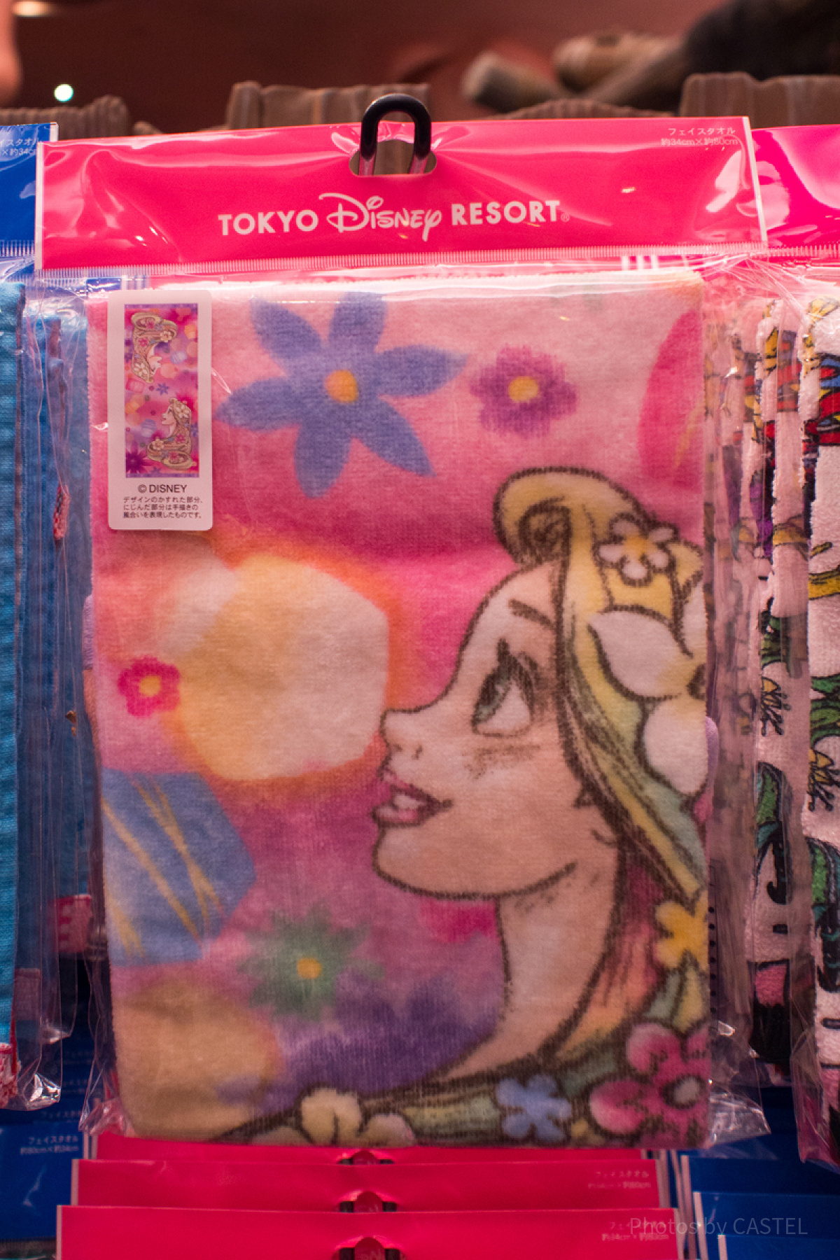 ディズニー ラプンツェル ジャンボバスタオル ラプンツェルのフェイスタオル| キャステル | CASTEL ディズニー情報