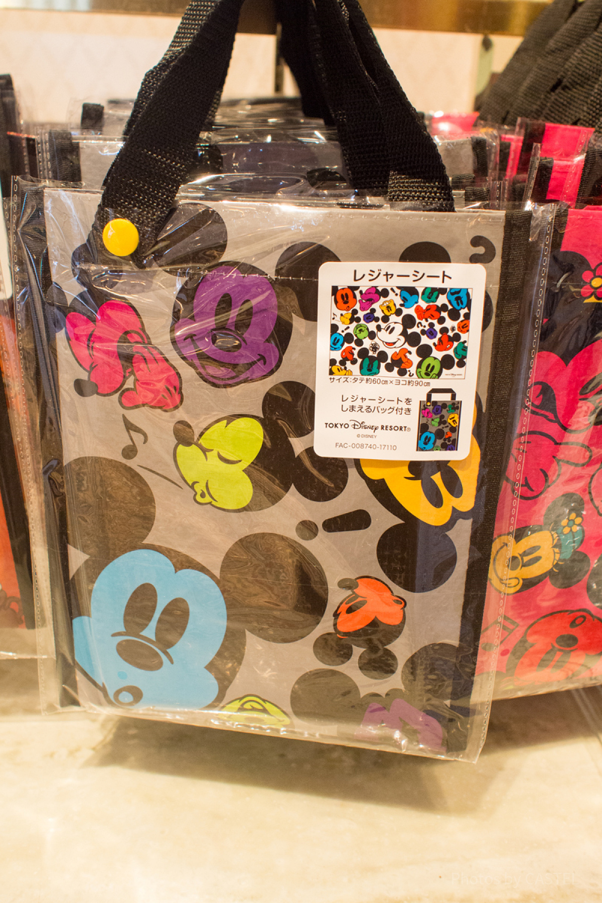 ディズニーレギュラーレジャーシート：ミッキー総柄| キャステル