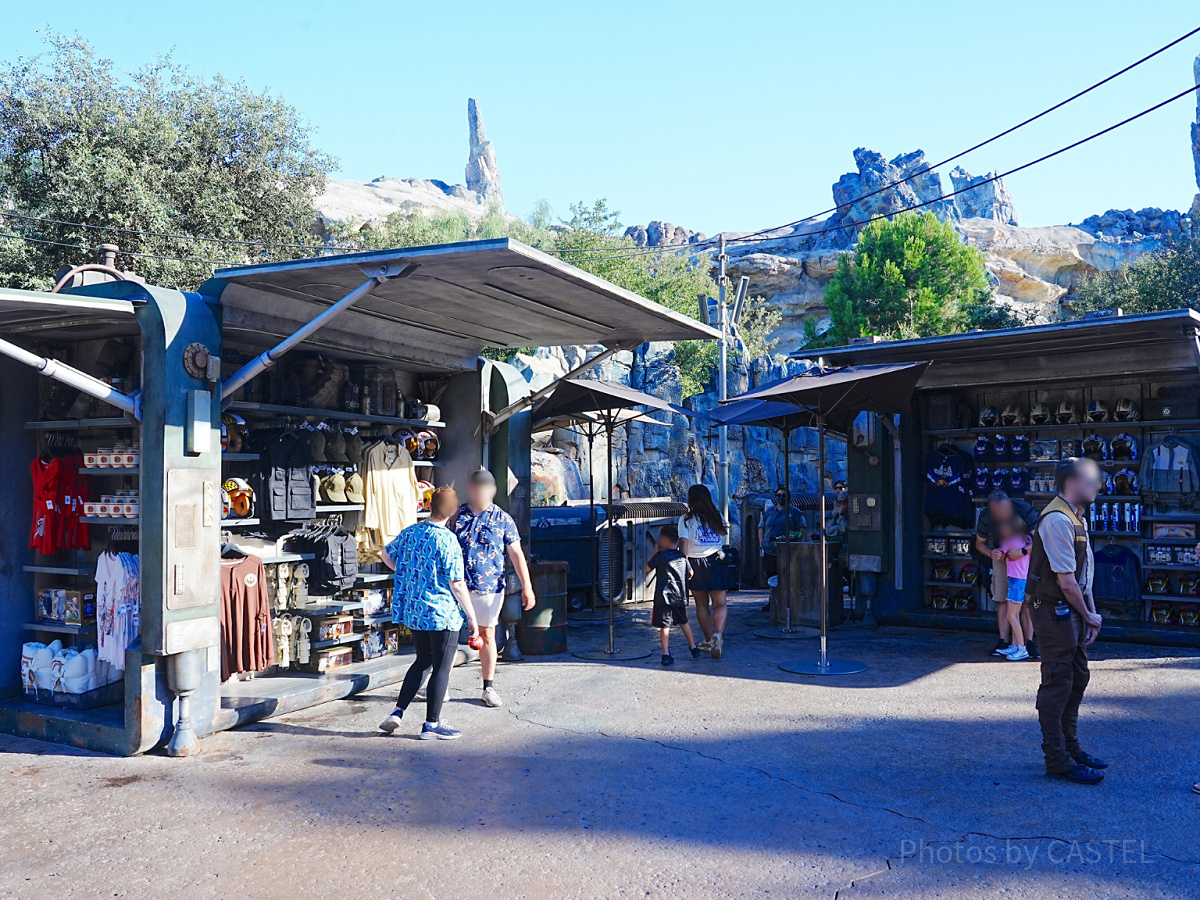 レジスタンス・サプライ