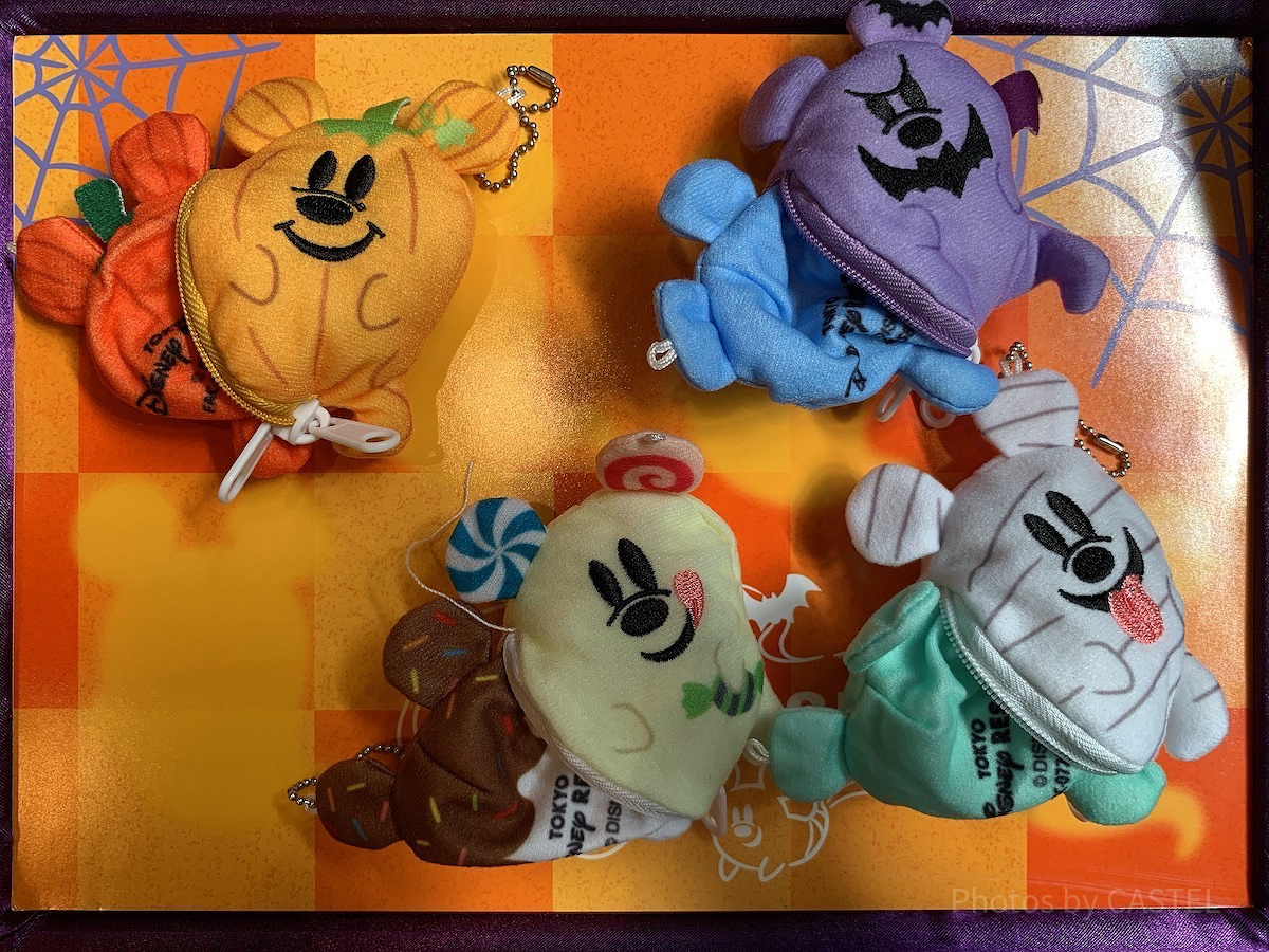 リバーシブルおばけぬいぐるみチャーム| キャステル | CASTEL