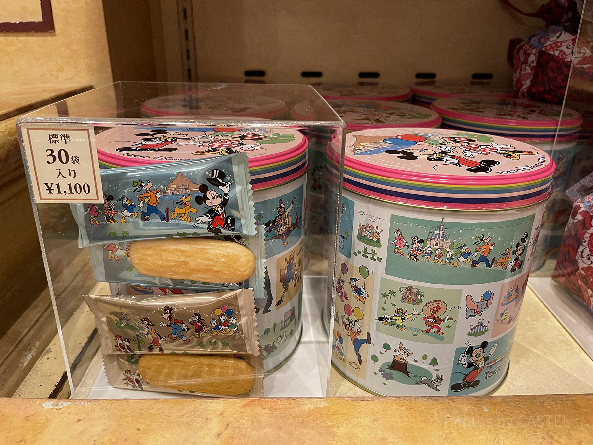 ディズニー缶　バケット Amazon | Disney Characters 刺繍缶バッジビスケット 12個入り