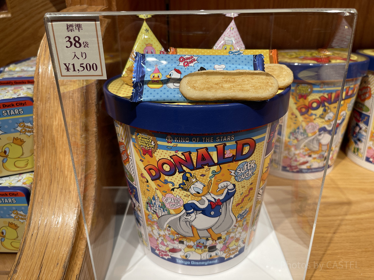 ※本日限定 ディズニー パルパルーザドナルド スーベニアセット ディズニー パルパルーザ ドナルド スーベニアプレート｜Yahoo