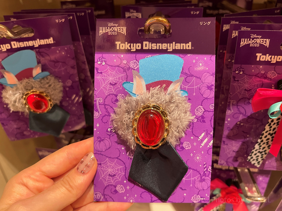 リング(ディズニーハロウィングッズ2025)