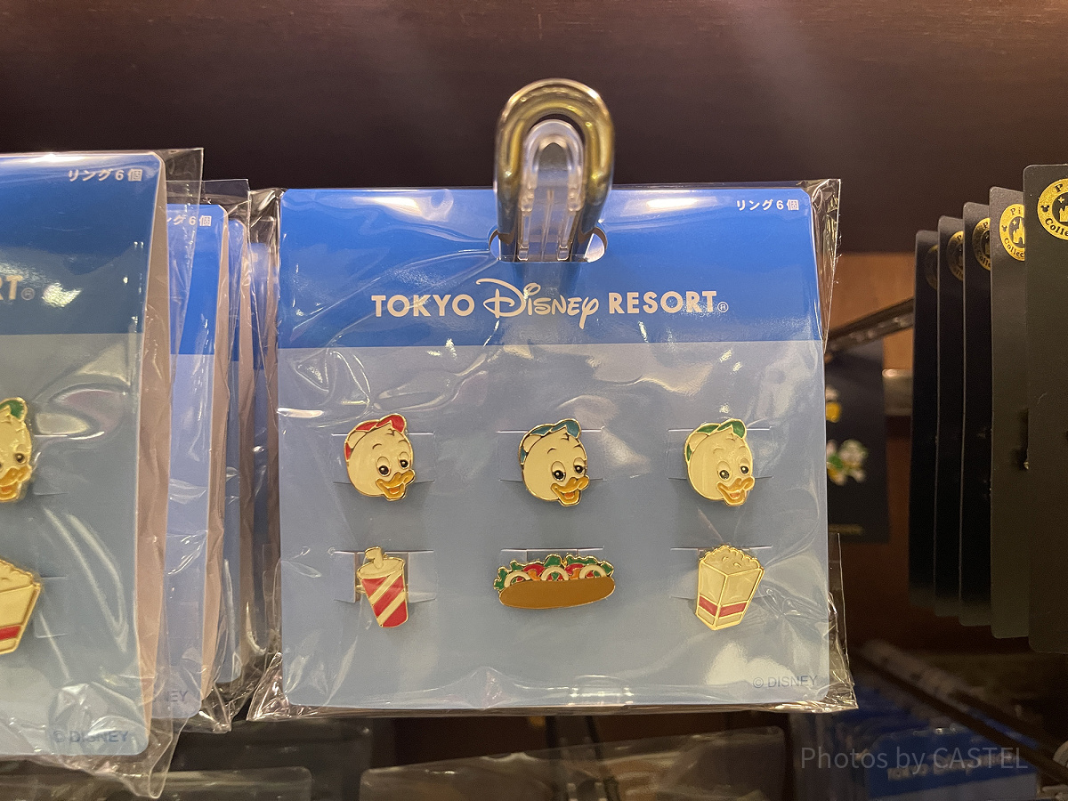 リングセット(ヒューイ・デューイ・ルーイグッズ)| キャステル