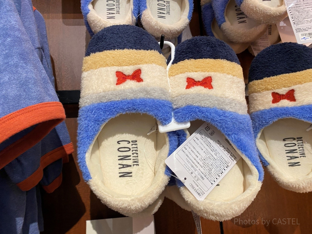 ルームシューズ〔USJ×コナングッズ〕| キャステル | CASTEL ディズニー情報
