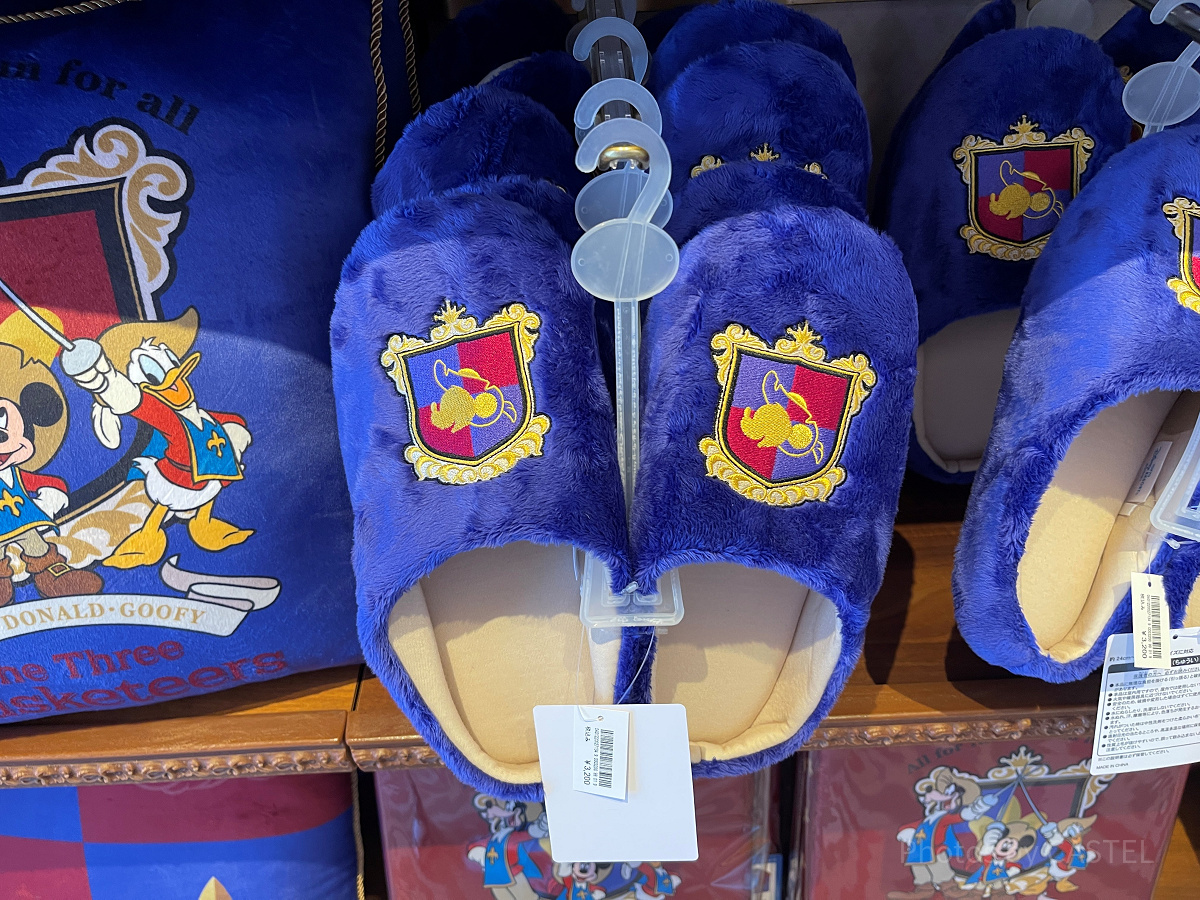 ルームシューズ(三銃士グッズ)