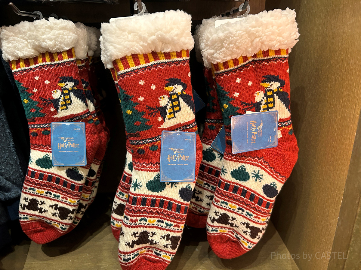 ルームソックス