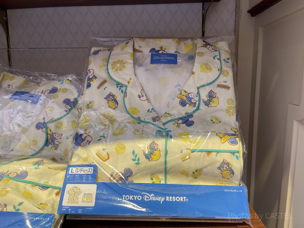ルームウェア(ディズニーレモン柄グッズ)